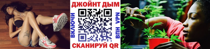 Купить наркотик аптеки Щёкино АМФ  Мефедрон  APVP  ГАШ  Cocaine 