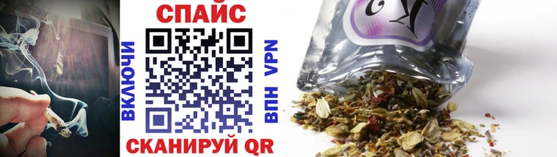 Бутират GHB Щёкино