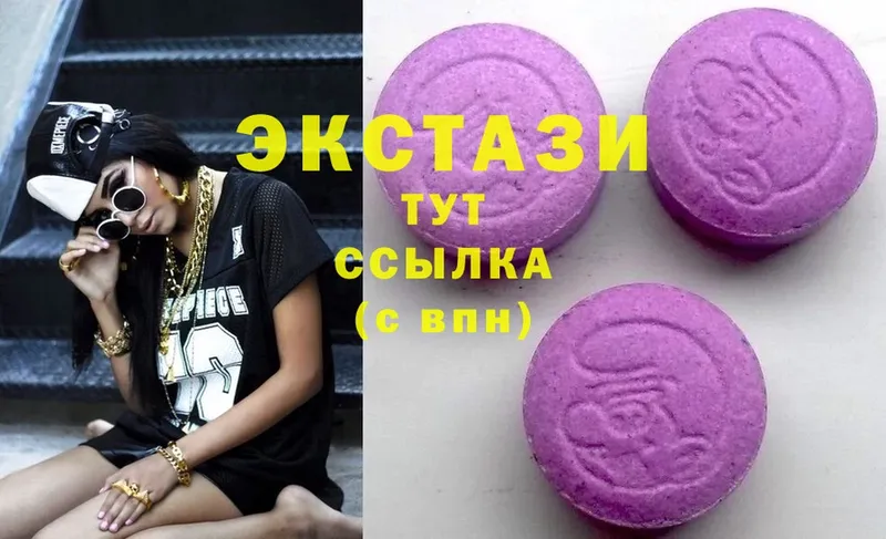 где найти   Щёкино  кракен ТОР  Ecstasy louis Vuitton 