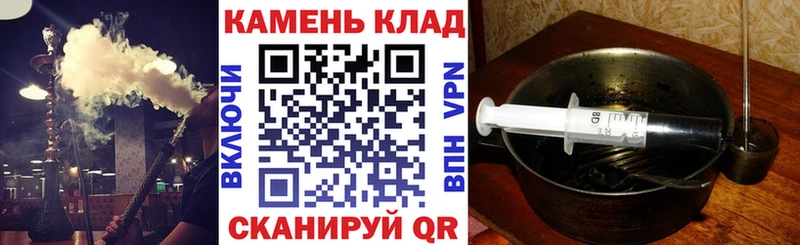 ГАШИШ VHQ  магазин    MEGA рабочий сайт  Щёкино 