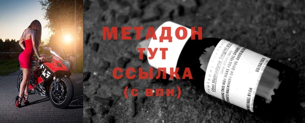 соль курить ск Покачи