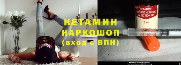 марихуана Переславль-Залесский