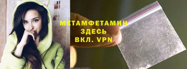прущий лед Покров
