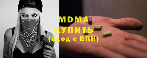 прущий лед Покров