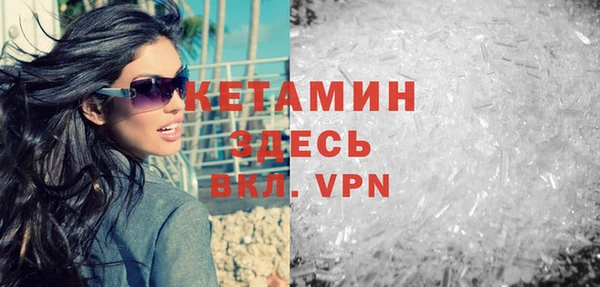 соль курить ск Покачи