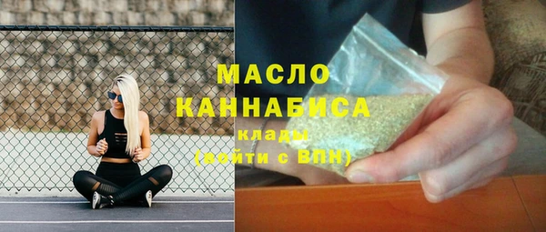 соль курить ск Покачи