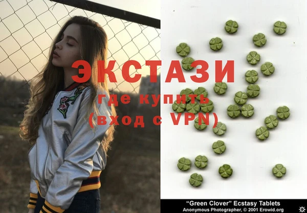 бутик Пересвет