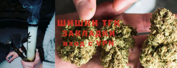 прущий лед Покров