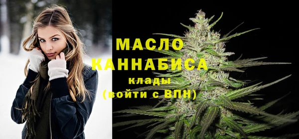соль курить ск Покачи
