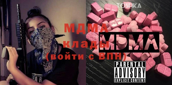 прущий лед Покров