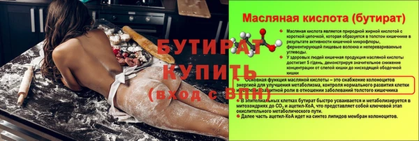 прущий лед Покров