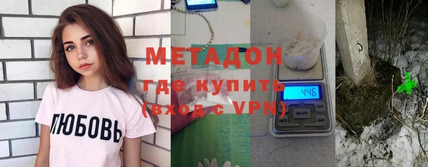 соль курить ск Покачи