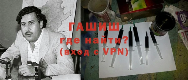 прущий лед Покров