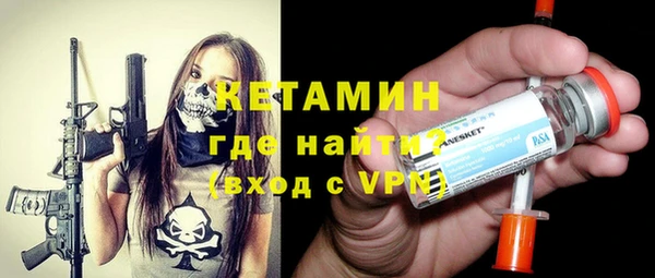 прущий лед Покров