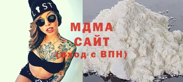 прущий лед Покров